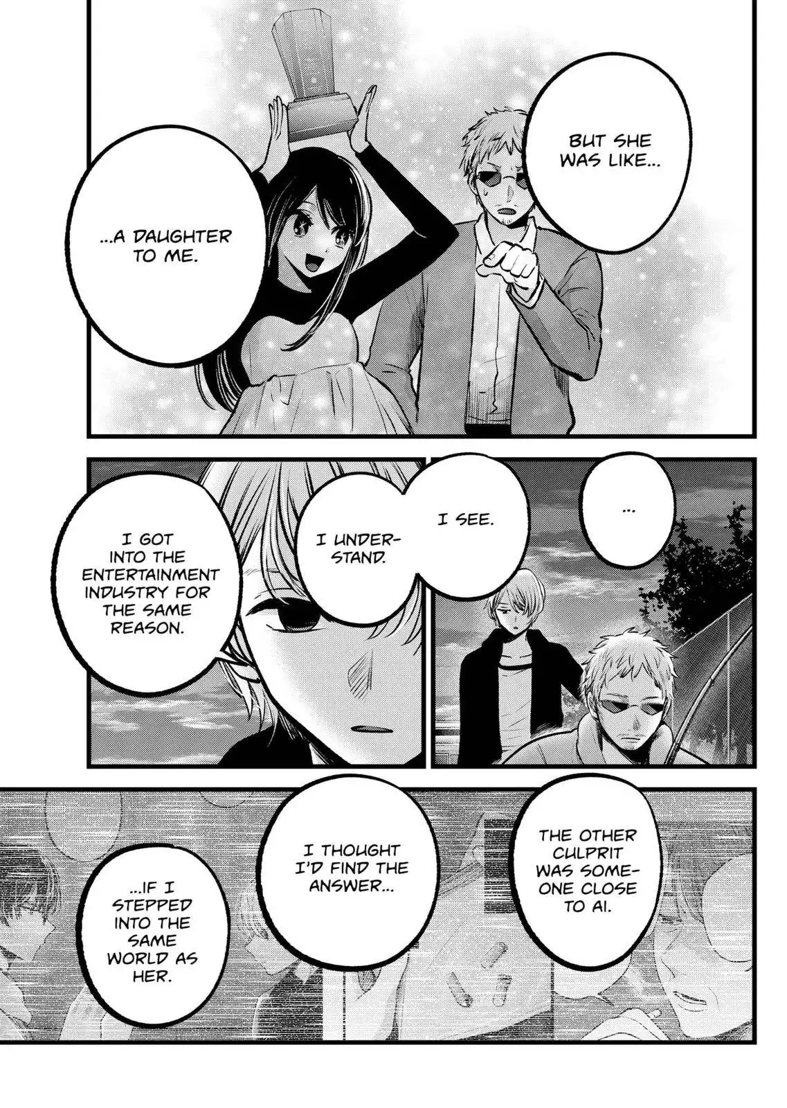 Oshi no Ko Chapter 95 5